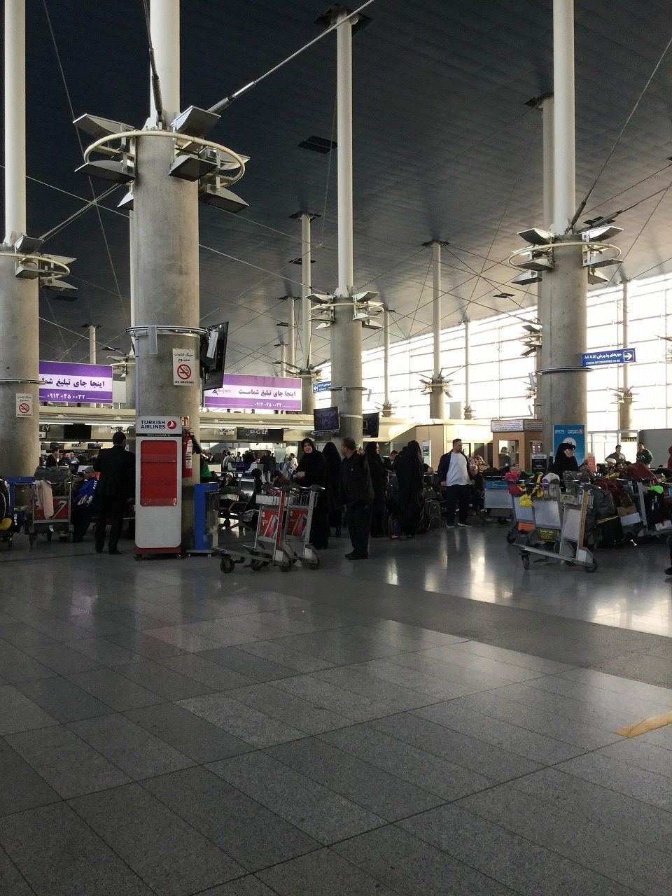 テヘラン国際空港