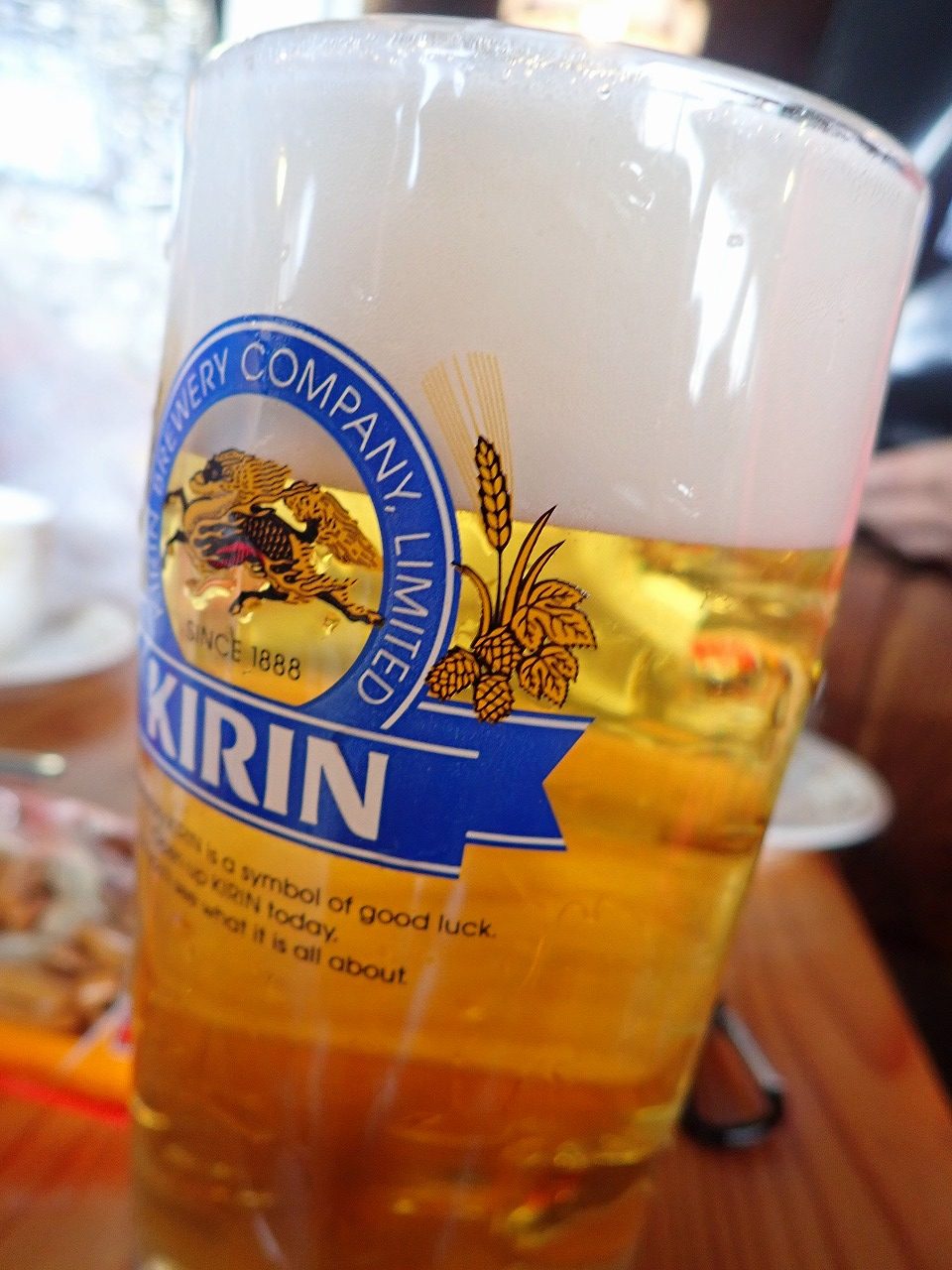 燕山荘　生ビール