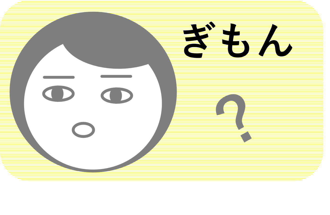 Teams会議のタイムゾーンがUTCになる件